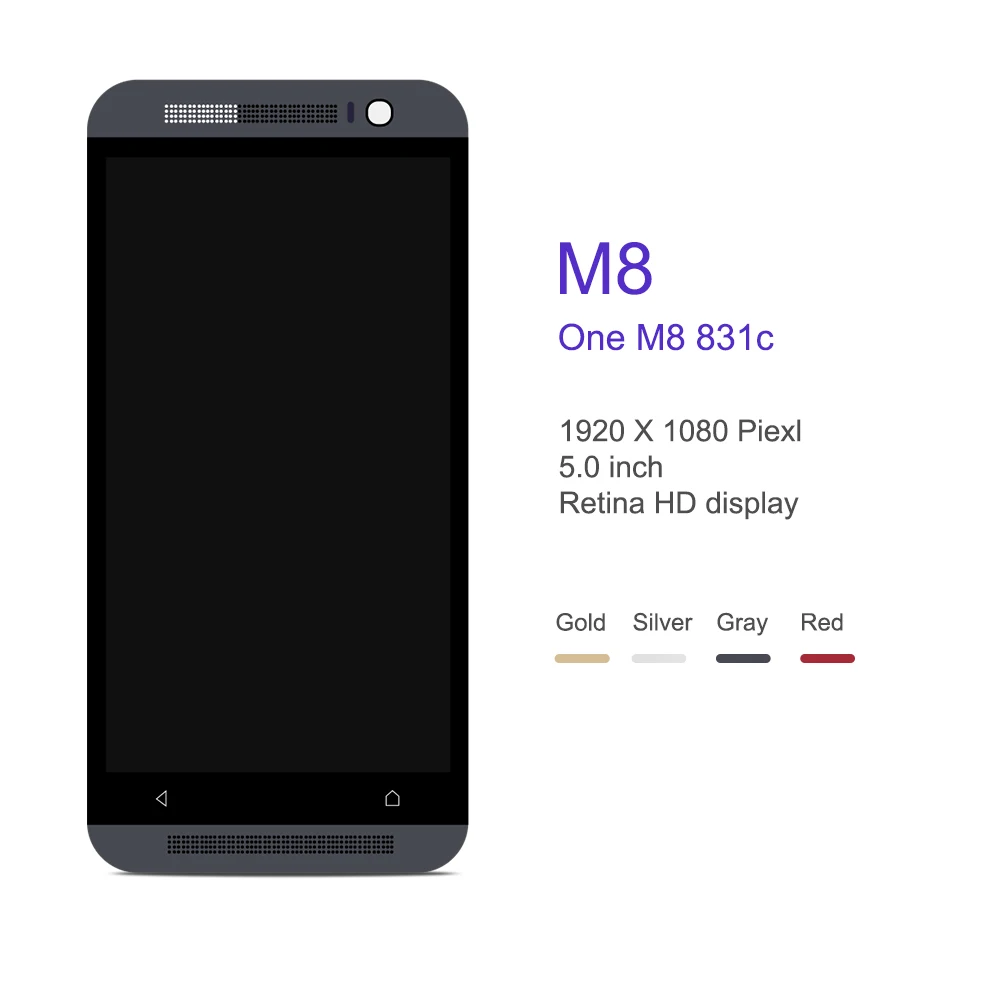 5 0 &quotтест M8 ЖК дисплей с рамкой для HTC One сенсорный экран дигитайзер Замена 831c