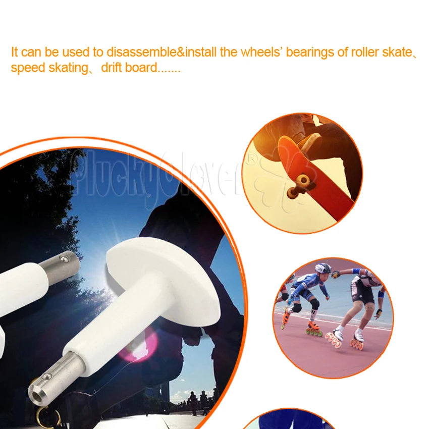 1 шт., съемник подшипников, инструмент для разборки роликовых роллер-Дерби, коньки, доски для ремонта подшипников, инструмент для спиннинга, 8 мм, подшипник 608