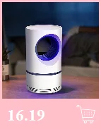 Adeeing дома 110 V/220 V электроника комаров убийца светодиодный Ошибка ЛАМПА Zapper анти москитные Ловушка-отпугиватель