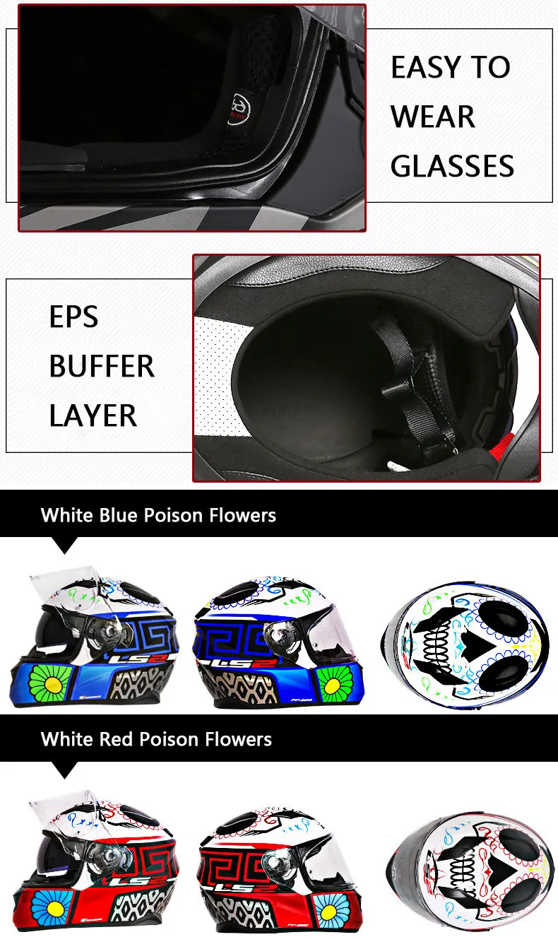 LS2 ff328 moto rcycle шлем с внутренним солнцезащитным козырьком двойной объектив Мото шлем полный шлем без подушки безопасности шлем capacete