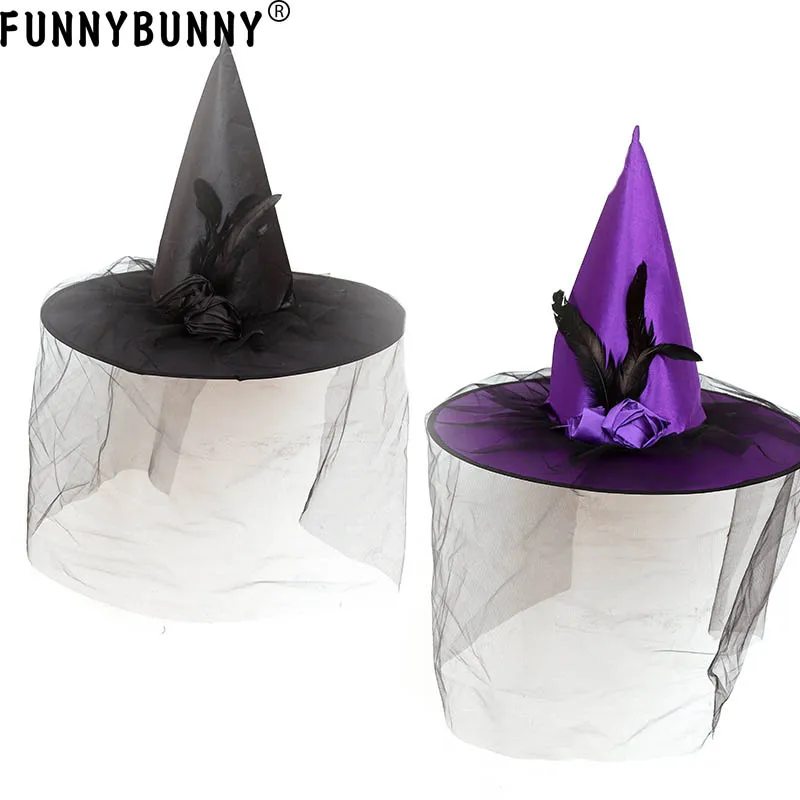 FUNNYBUNNY высокий шляпа ведьмы с перьями вуаль дамы Хэллоуин нарядное платье
