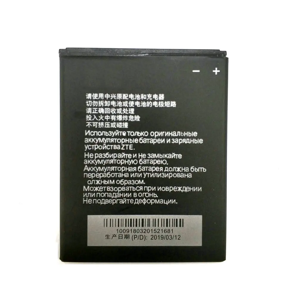 Аккумулятор Li3818T43P3h665344 1850 мАч для телефона ZTE Blade GF3 T320 TWM AMAZING A5S новинка 2019 |