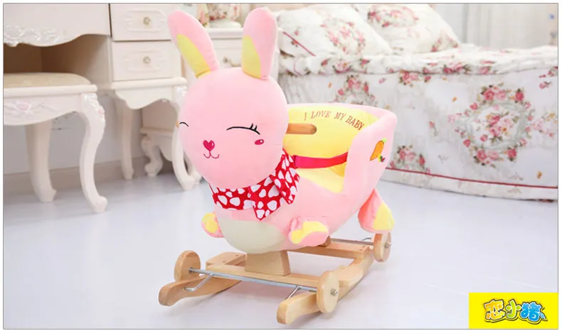 Kingtoy плюшевые Детское кресло-качалка для детей; из дерева качающееся сиденье Дети Поездка на свежем воздухе на кресло-качалка, который учится ходить