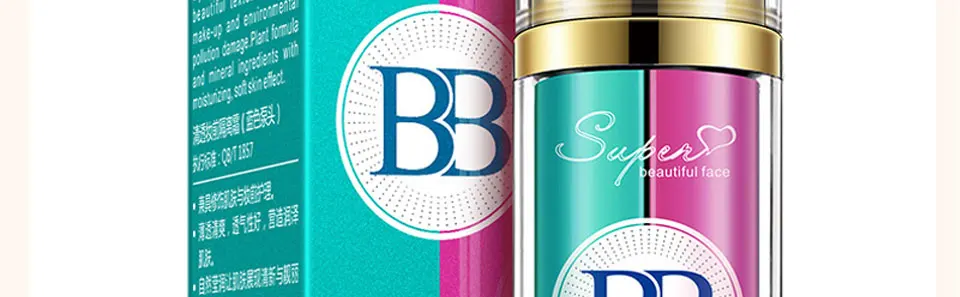 BIOAQUA BB крем+ основа для лица макияж увлажняющий сильно отбеливающий основа Maquiagem Косметика для лица