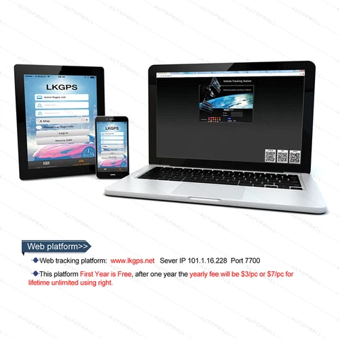 Автомобильный GPS-трекер LK209B, устройство слежения за транспортными средствами, GPS-локатор, GSM GPRS трекер, 120 дней в режиме ожидания, мощный магнит, водонепроницаемый