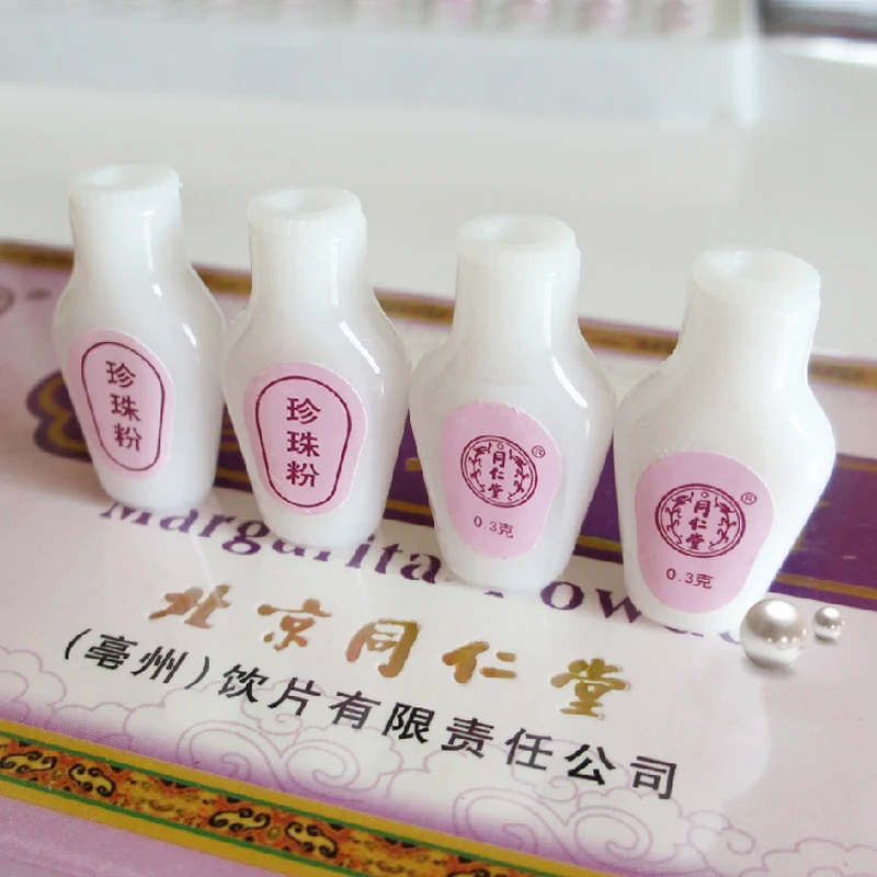 Китайский жемчужная пудра для лица отбеливающая маска 0 3g * 20 сворачиваемая