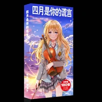 anime your lie in april postcard greeting card message card christmas gift toys for children