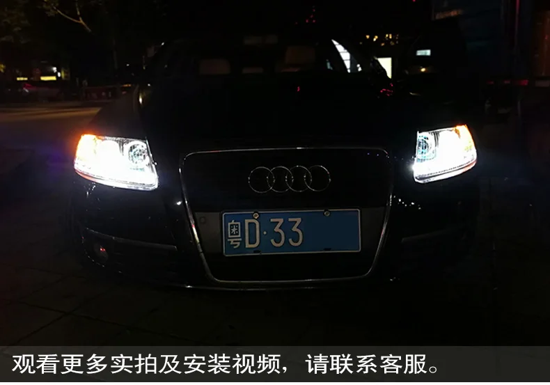 Автомобильный Стайлинг для Audi A6 C5 фары 2005-2012 A6 светодиодный фары DRL Объектив двойной луч H7 HID Ксеноновые би ксеноновые линзы