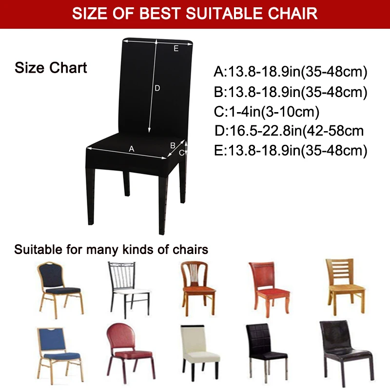 Однотонный чехол для кресла спандекс эластичные чехлы свадебного банкета