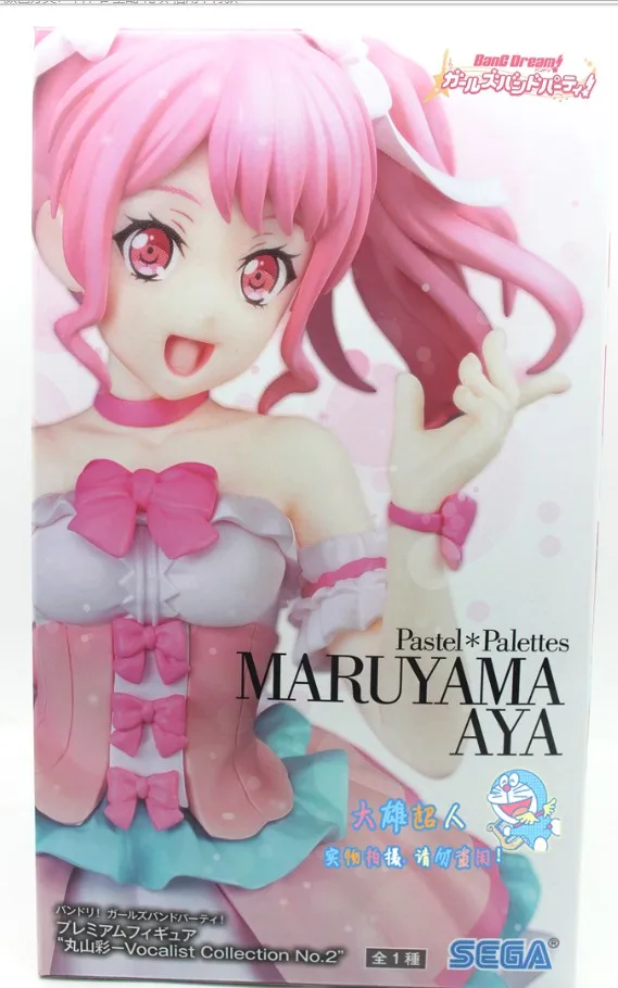 Фигурка из аниме LoveLive Kurosawa Dia фигурка взрыва МАРУЯМА Ая Нико Ядзава маки нишикино