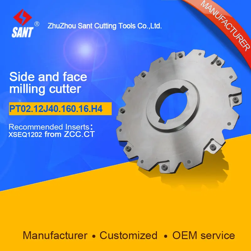 Сменный фрезерный режущий диск XSEQ1202 PT02|indexable milling cutter|face cuttermilling insert |