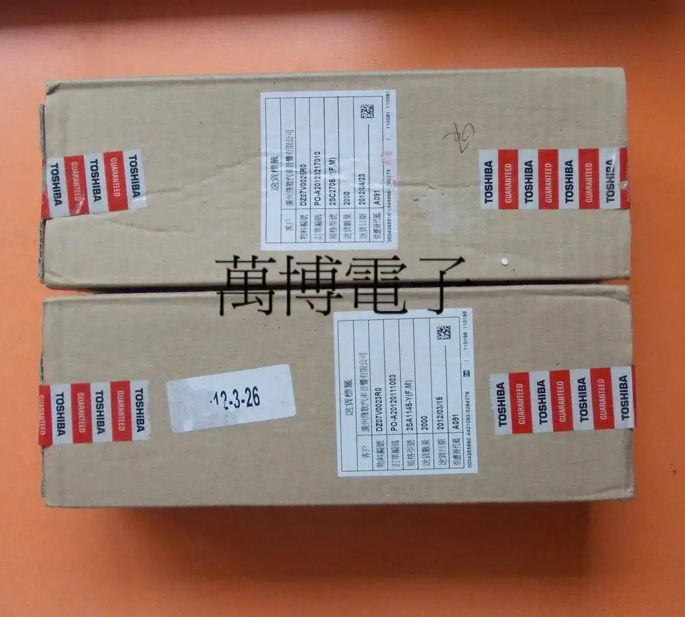 2018 горячая распродажа 10 пар/30 пар Япония 2SA1145 2SC2705 2SA1145/2SC2705 (Y аудио Электроника