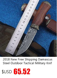 Новинка Горячая Открытый фиксированный тактический военный нож самообороны пустыня кемпинга выживания подарок коллекция охотничьих ножей