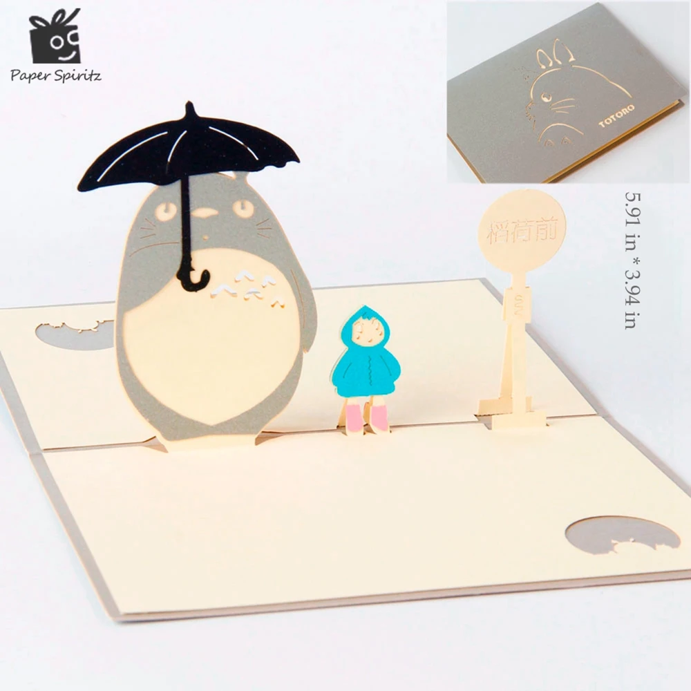 3D открытка на день рождения рождественские открытки с конвертами|gift card savings|card