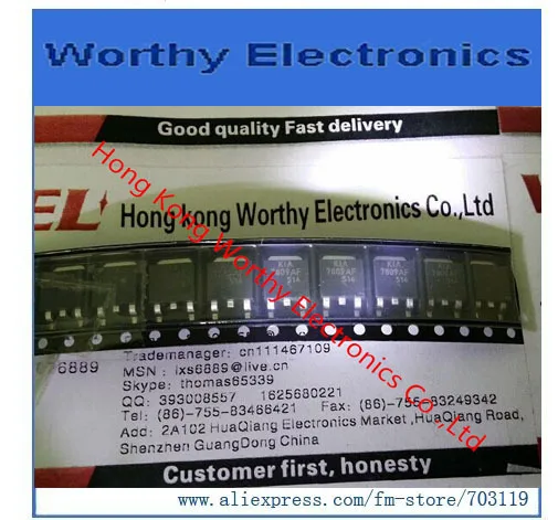 

Free shipping 10PCS/LOT KIA7809AF-RTF KIA7809AF 7809AF KIA7809A KIA7809 TO-252