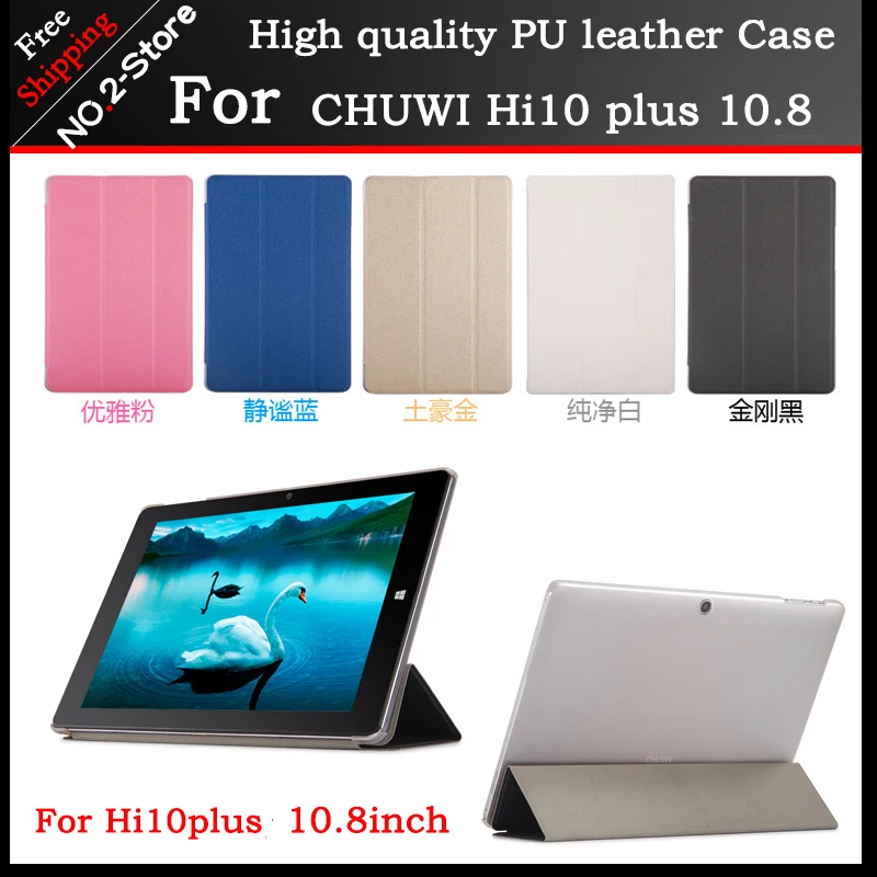 Модный Ультратонкий чехол из искусственной кожи для chuwi Hi10plus 10 8 дюймов