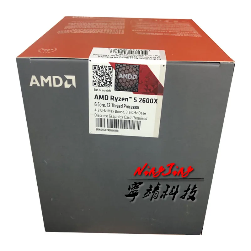 AMD Ryzen 5 2600X Max R5 3 6 ГГц шестиядерный процессор с двенадцатью резьбой L2 = м L3 16 95 Вт