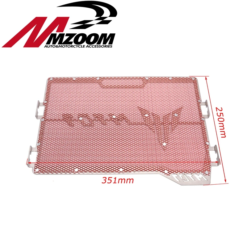 Аксессуары для мотоциклов из нержавеющей стали решетка радиатора Защитная