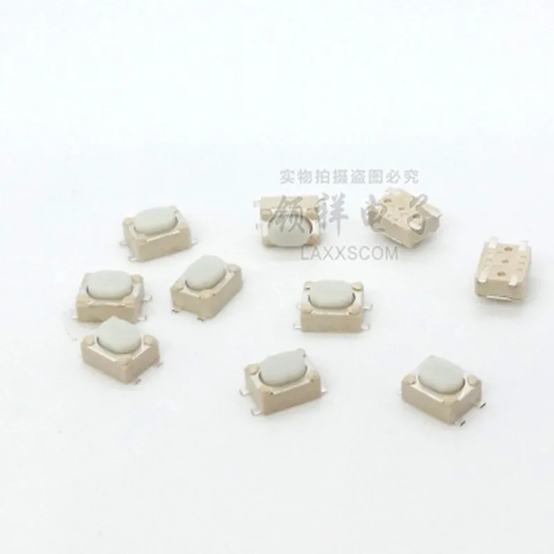 Патчи SMD 3*4*2 5 на четыре фута 50 шт.|Выключатели| |