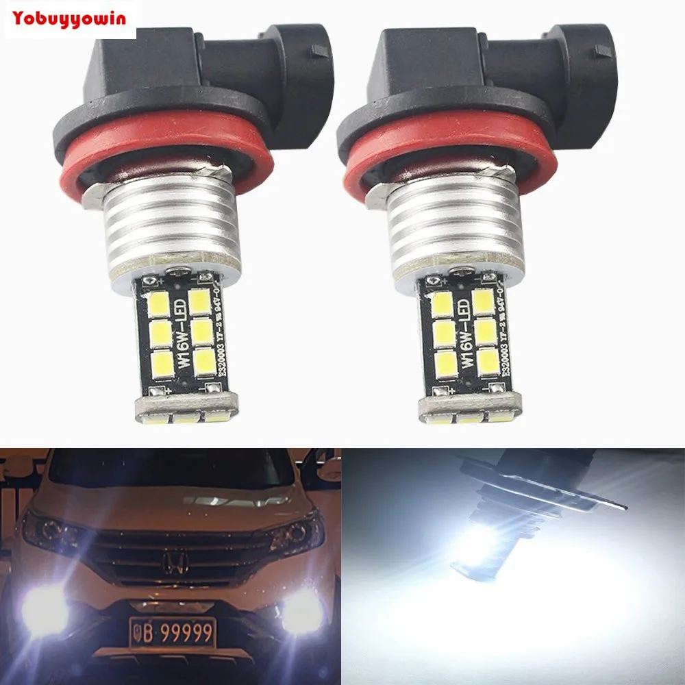 

2 шт./упаковка, задние фары H11 (6000K-8000K) 2835 15-SMD