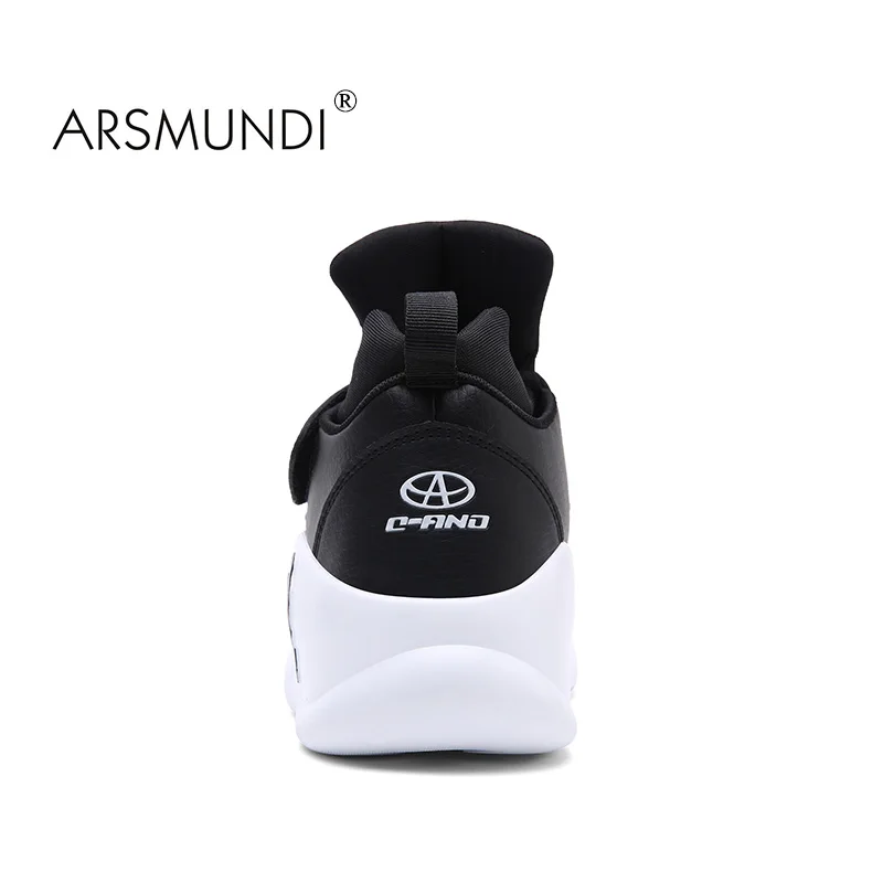 Мужские баскетбольные кроссовки ARSMUNDI спортивные дышащие на шнуровке для образа