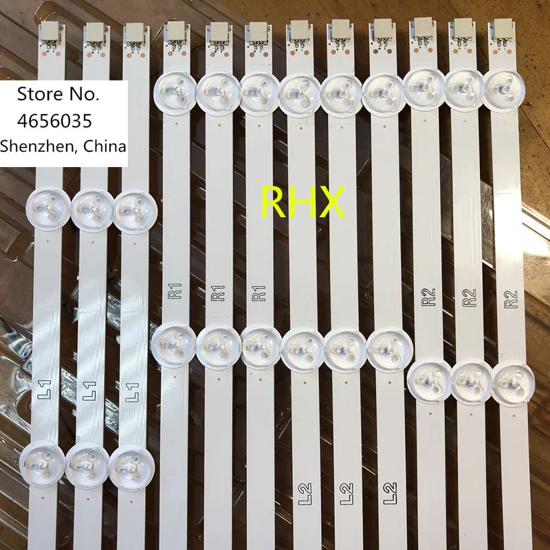 Для 47LN540S 47LN519C TV LED 47LN613S 6916L-1174A 6916L-1175A 6916L-1176A 6916L-1177A 47LN5404 47ln5390 R1 + L1 = 94 см | Лампы и