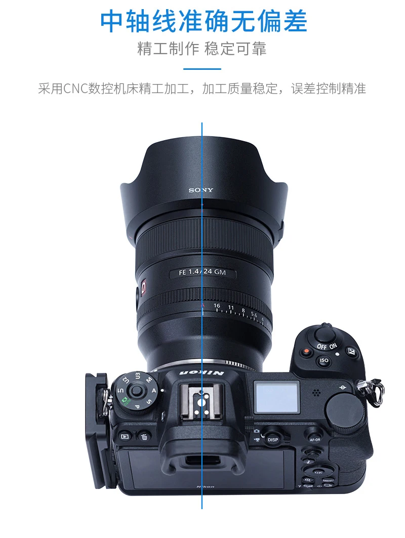 TECHART TZE 01 Автофокус для Sony FE адаптер крепления объектива объектив Nikon Sigma F