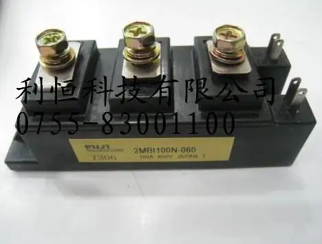 Новый и оригинальный 2MBI100N-060 | Электроника