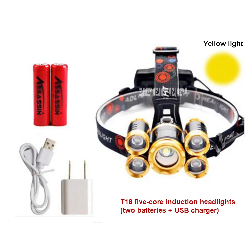 New T18 Five-core Intelligent Sensor Headlamp Glare Super Bright Rechargeable Head-mounted Induction 4.2V 10W 300-500M | Лампы и