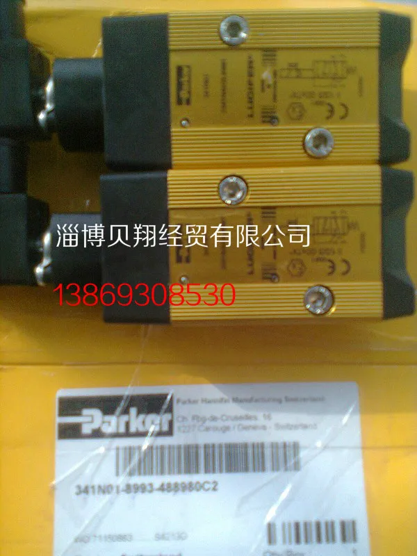 Американский электромагнитный клапан 341N01 8993 4889803D|parker solenoid|parker solenoid valveparker lucifer valve