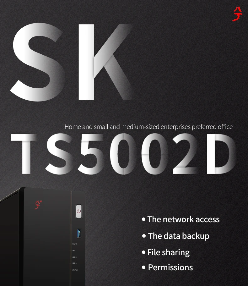 NAS Seeker Disk Station TS5002D 2-отсек бездисковый nas сервер nfs Сетевое хранилище Облачное хранилище, 2 года гарантии