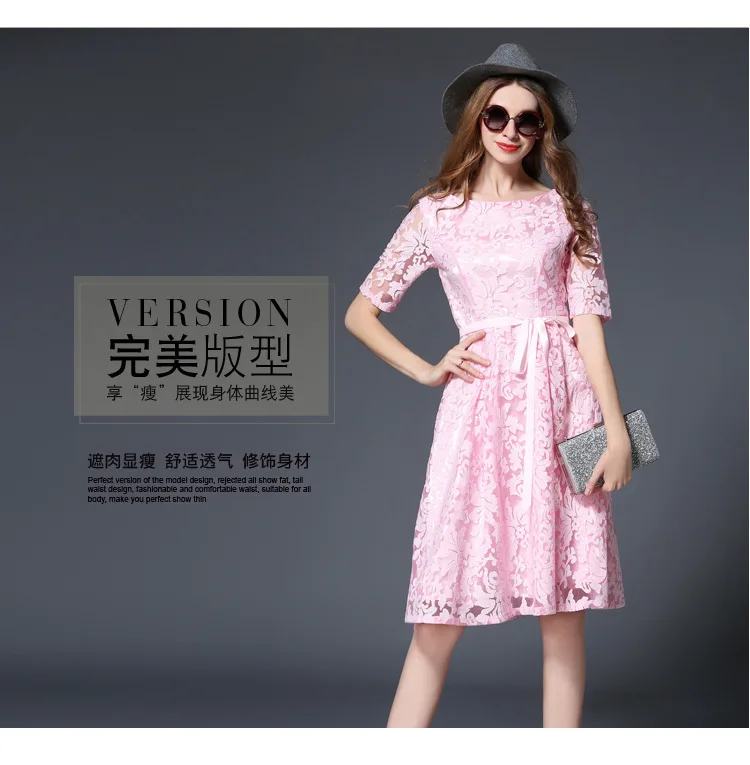 Aizhuner весна 2017 высокого класса марли Вышивка рукавом Полный длинная lacewoman платье yy