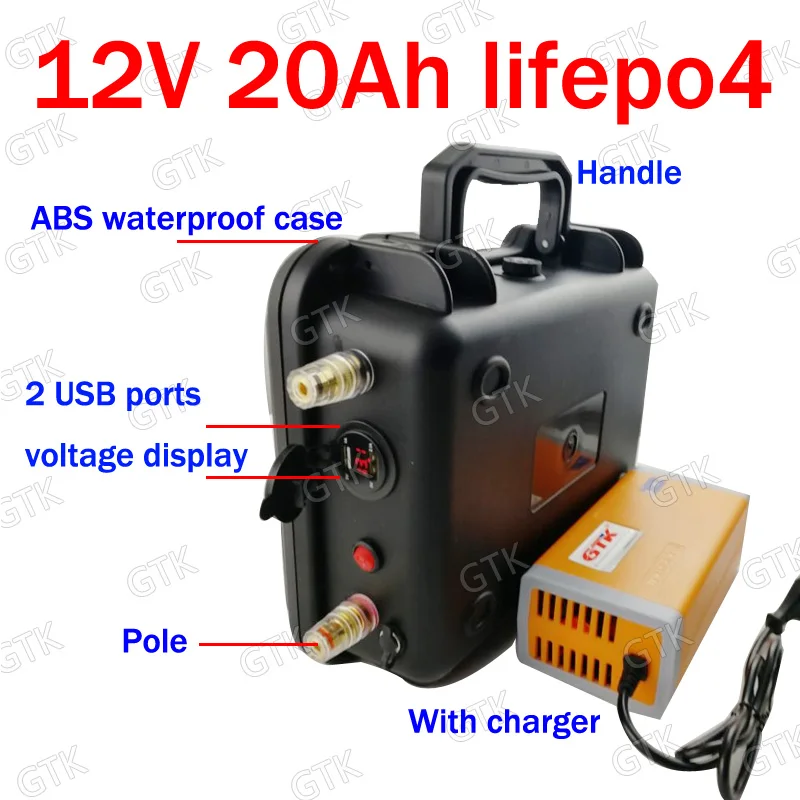 Водонепроницаемый комплект батарей lifepo4 12 В 20 ач с USB портом чехол из АБС пластика