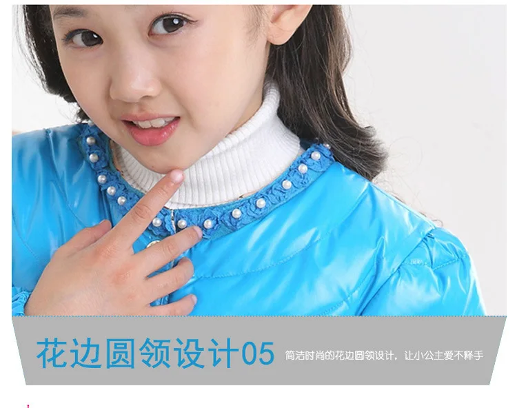 Куртка на утином пуху для девочек 4 10 лет|girls duck down jacket|girl winter jackets coatduck jacket girls |