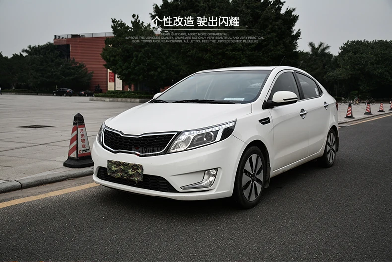 Стайлинга автомобилей фары для Kia K2 2011-2012 светодиодный фара для K2 фара светодиодный дневного света светодиодный DRL Би-ксеноновые