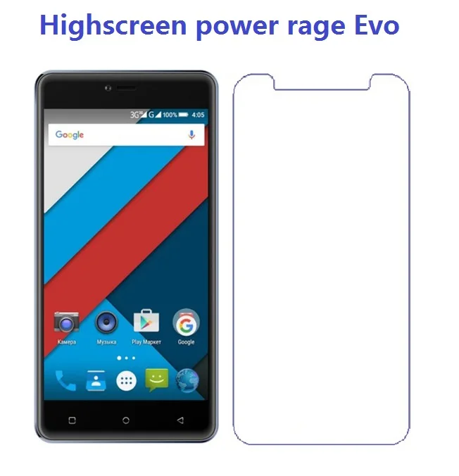 Закаленное стекло для телефона power rage Evo 9H Защитная пленка экрана высокой