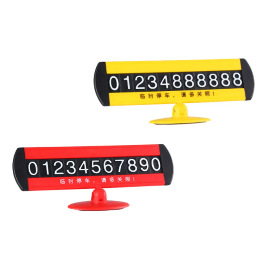 

Universal Car Temporary Parking Card Suckers Night Phone Number Card Plate for Car Stop Parking Sign Notice Number Car Styling