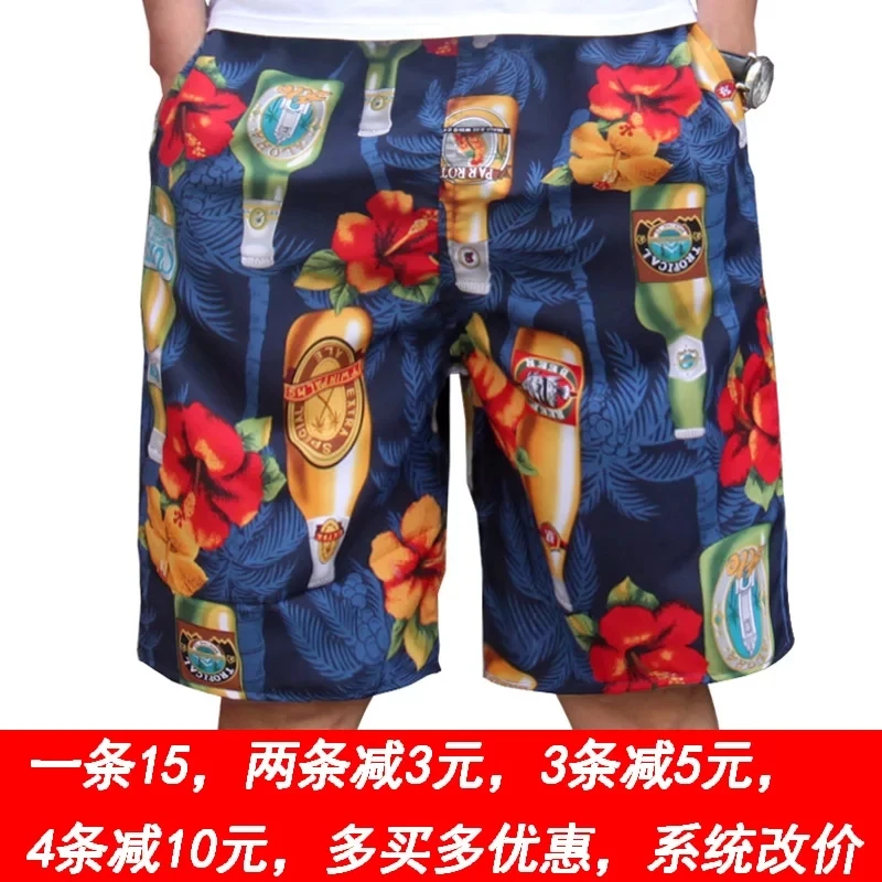 Floral lounge shorts | Мужская одежда