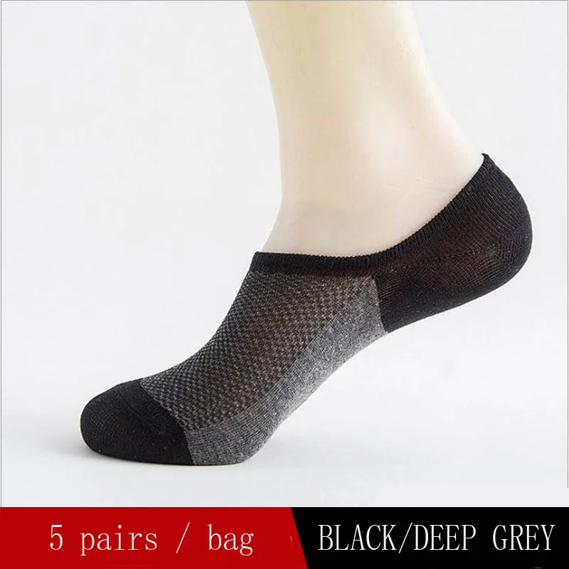deep-grey-blakc 5 пар/упак. сетчатые летние мужские хлопковые невидимые носки-башмачки силиконовые Нескользящие стильные цветные Дышащие носки с закрытым носком - Цвет: deep-grey-blakc
