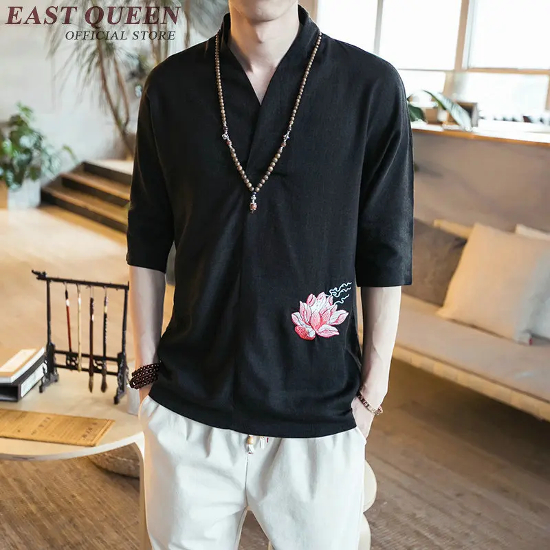 Традиционные китайские рубашки для мужчин традиционная китайская одежда