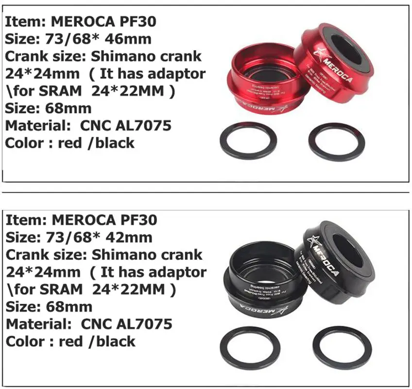 MEROCA Пресс Fit каретка 7075AL ЧПУ ось BB30/PF30 дорога горный велосипед xis GXP 24 мм/22 мм