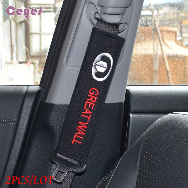 Автомобильный Стайлинг авто чехол для Great Wall Haval Hover H3 H5 H6 H7 H9 эмблема M4 Wingle 5 6 H8