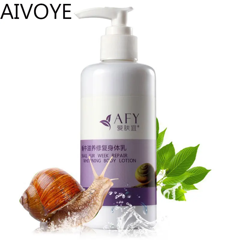 AIVOYE snail fur week восстановление и отбеливание лосьон для тела Уход за телом макияж улиточный крем эссенция против морщин питательный восстанавливающий крем