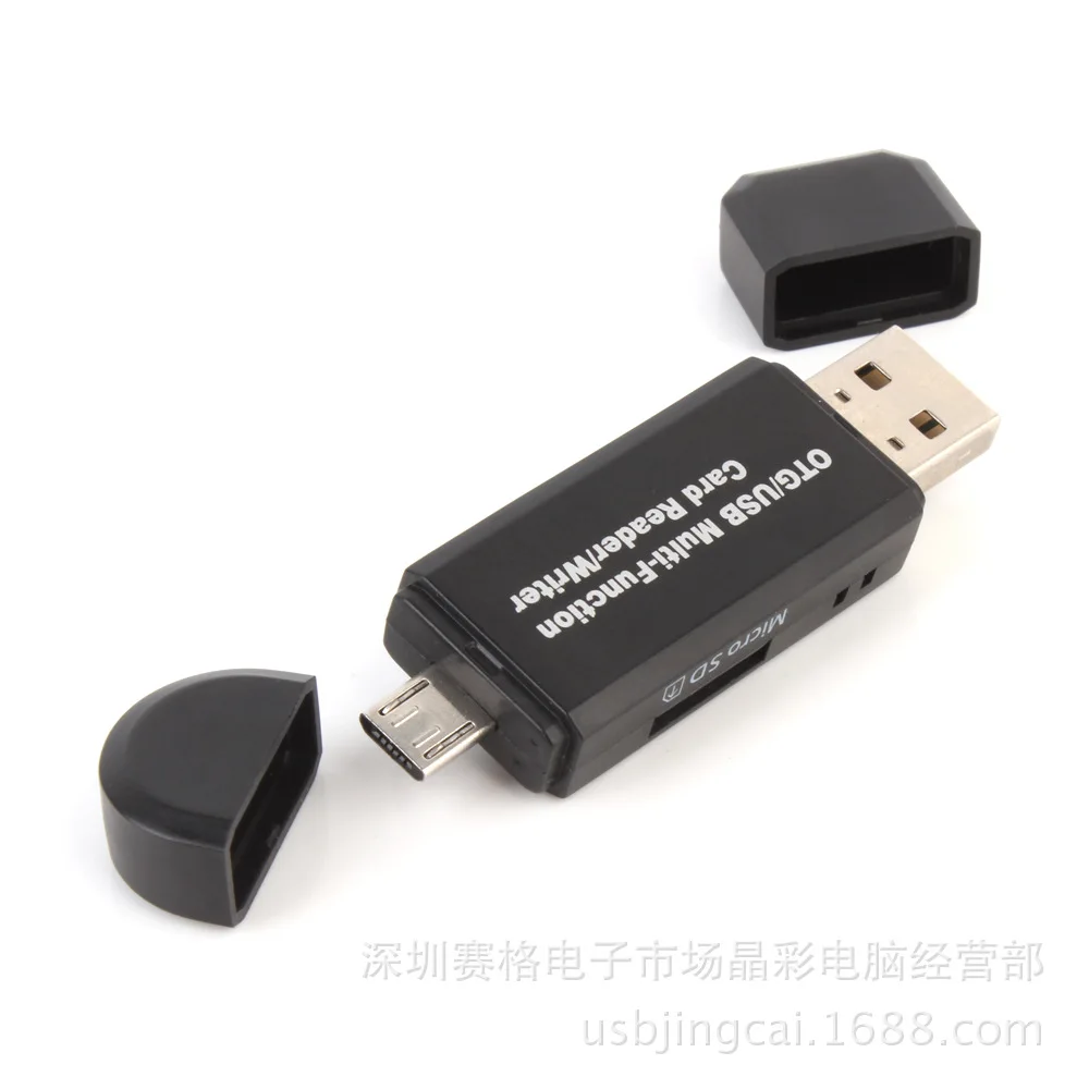 Черный OTG кард-ридер Micro SD/SD карта/USB Мобильный телефон кард-ридер TF высокоскоростной 20 Многофункциональный кард-ридер модели - Цвет: Черный