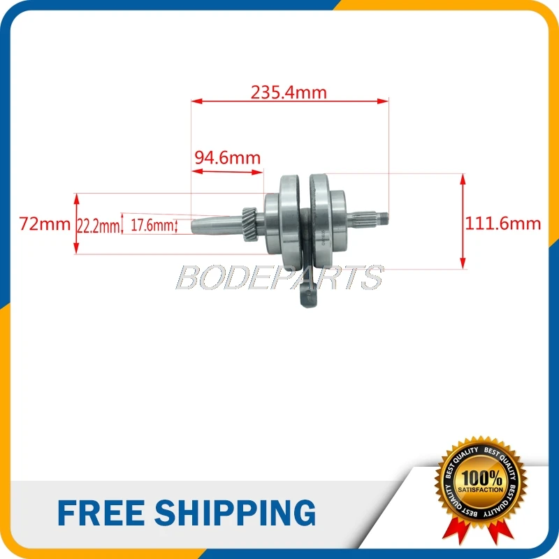 Запчасти для мотоциклов CG250 коленчатый вал с водяным охлаждением на запчасти