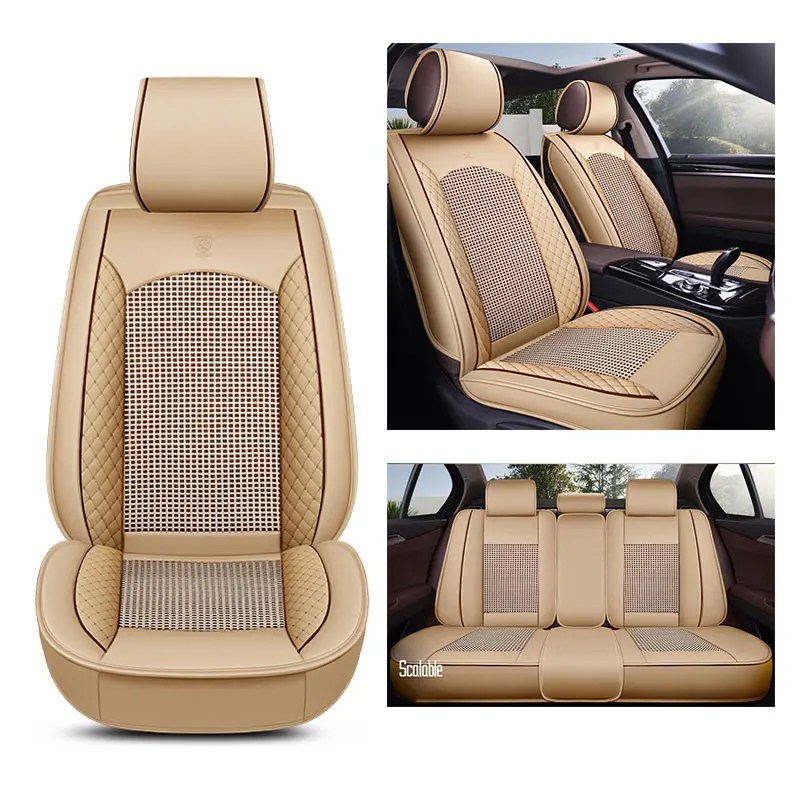 Beige Лето, Чехол для сидения для автомобиля, аксессуары для hyundai KONA santa fe solaris соната Tucson verna - Название цвета: Beige