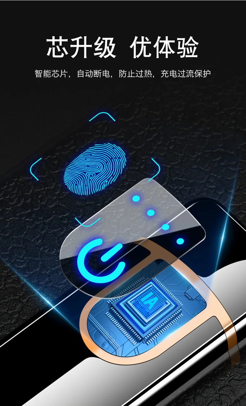 TP995 сенсорная USB перезаряжаемая Зажигалка Ветрозащитная Электронная зажигалка, двухсторонняя Зажигалка для сигарет