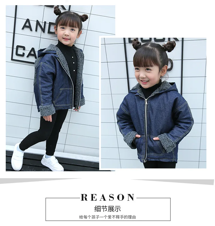 Manteau fille, акция, распродажа, г., детская одежда, пальто осень-зима, новая утепленная одежда из овечьей шерсти и кашемира для детей от 2 до 8 лет