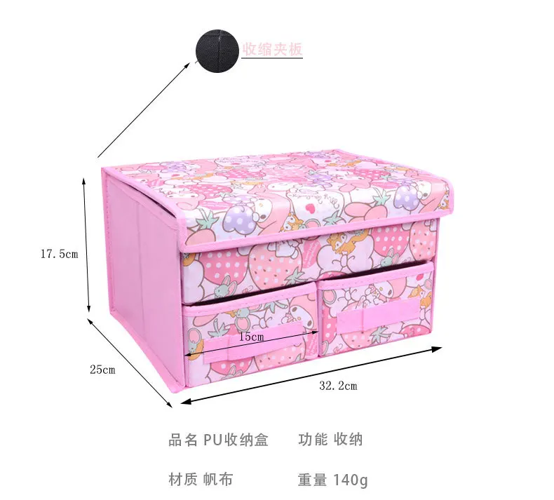 Hello kitty ящик шкафчик Органайзер белье в коробке Бюстгальтеры Носки Ткань Искусство складной принять коробка компоновка ящик для хранения Ящики