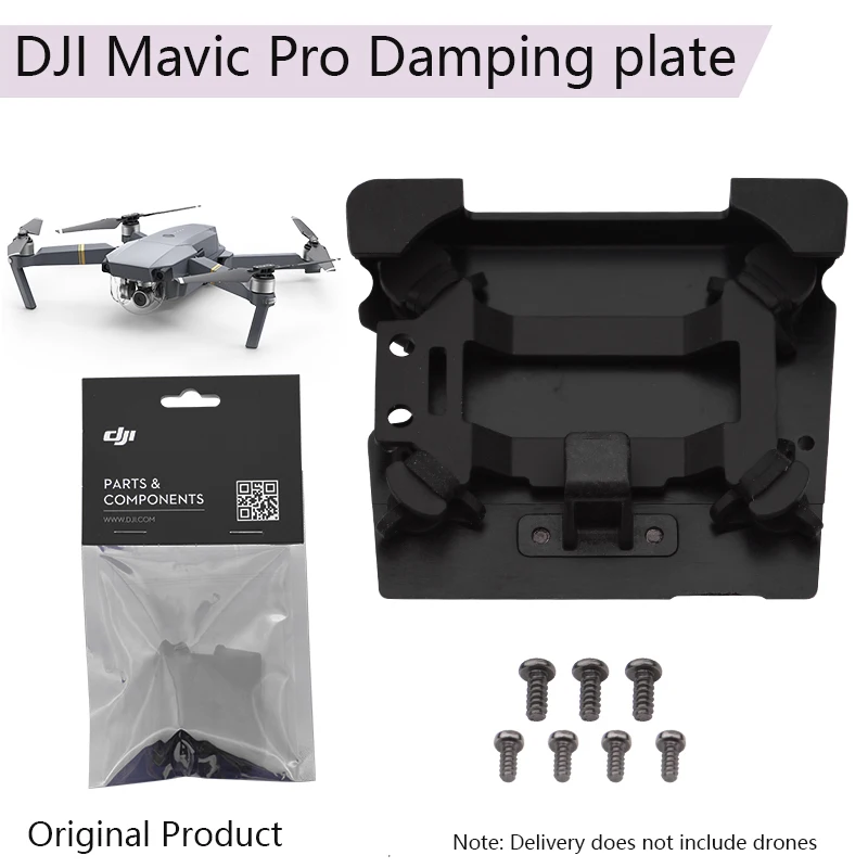 Панель амортизирующая для камеры DJI Mavic Pro | Электроника